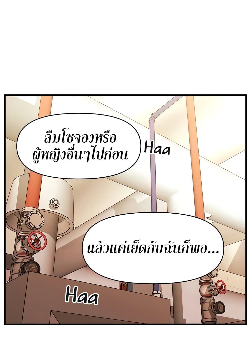 Doujin-Lc- อ่าน โดจิน มังฮวา เกาหลี ญี่ปุ่น จีน แปลไทย Hey, Handsome ตอนที่ 1 2 3 4 5 6 7 8 9 10 11 12 13 14 ฟรี ไม่มีโฆษณา อ่าน โดจิน Manhwa เกาหลี ญี่ปุ่น จีน เรามีครบ คัดมาให้เน้นๆ โดจิน 18+ รับประกันความฟินโดย  Doujin Lc